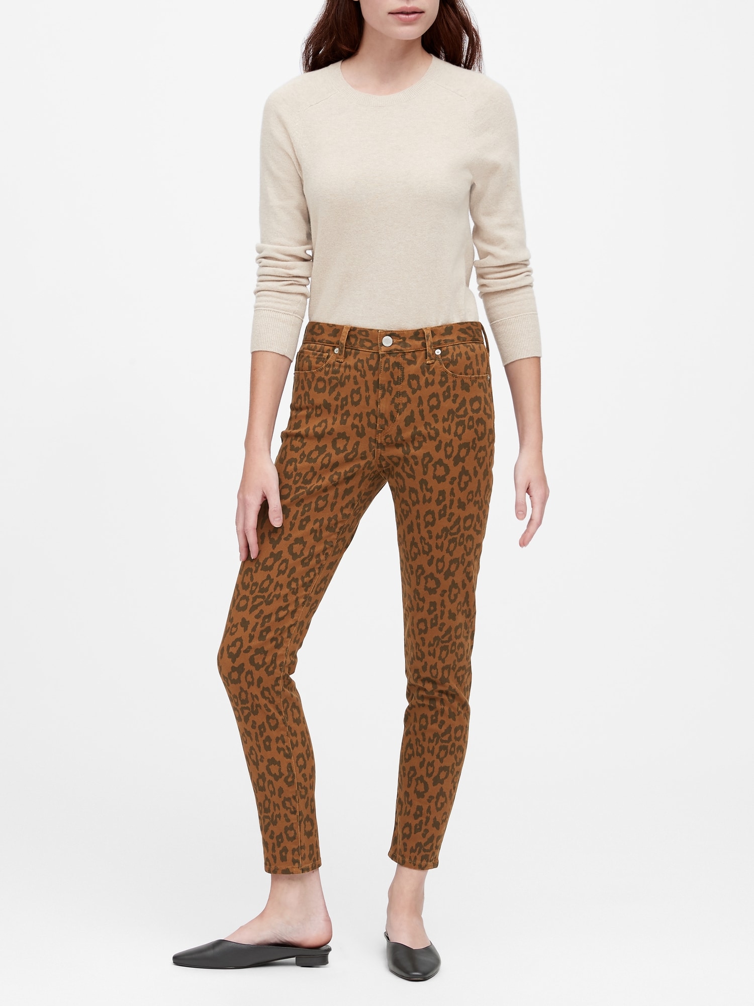 Cheetah print skinny store jeans