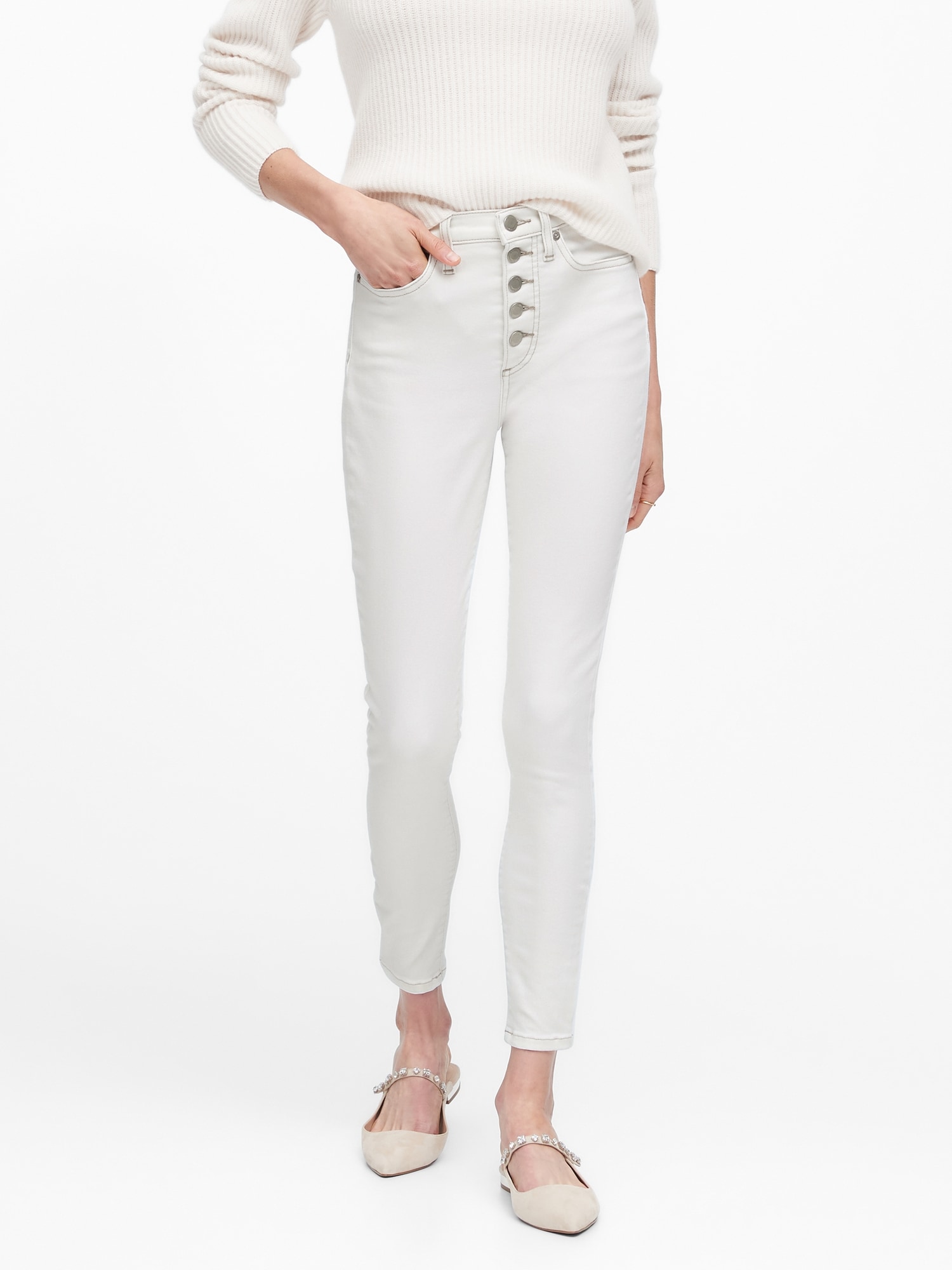 Petite High-Rise Skinny Button Fly Jean