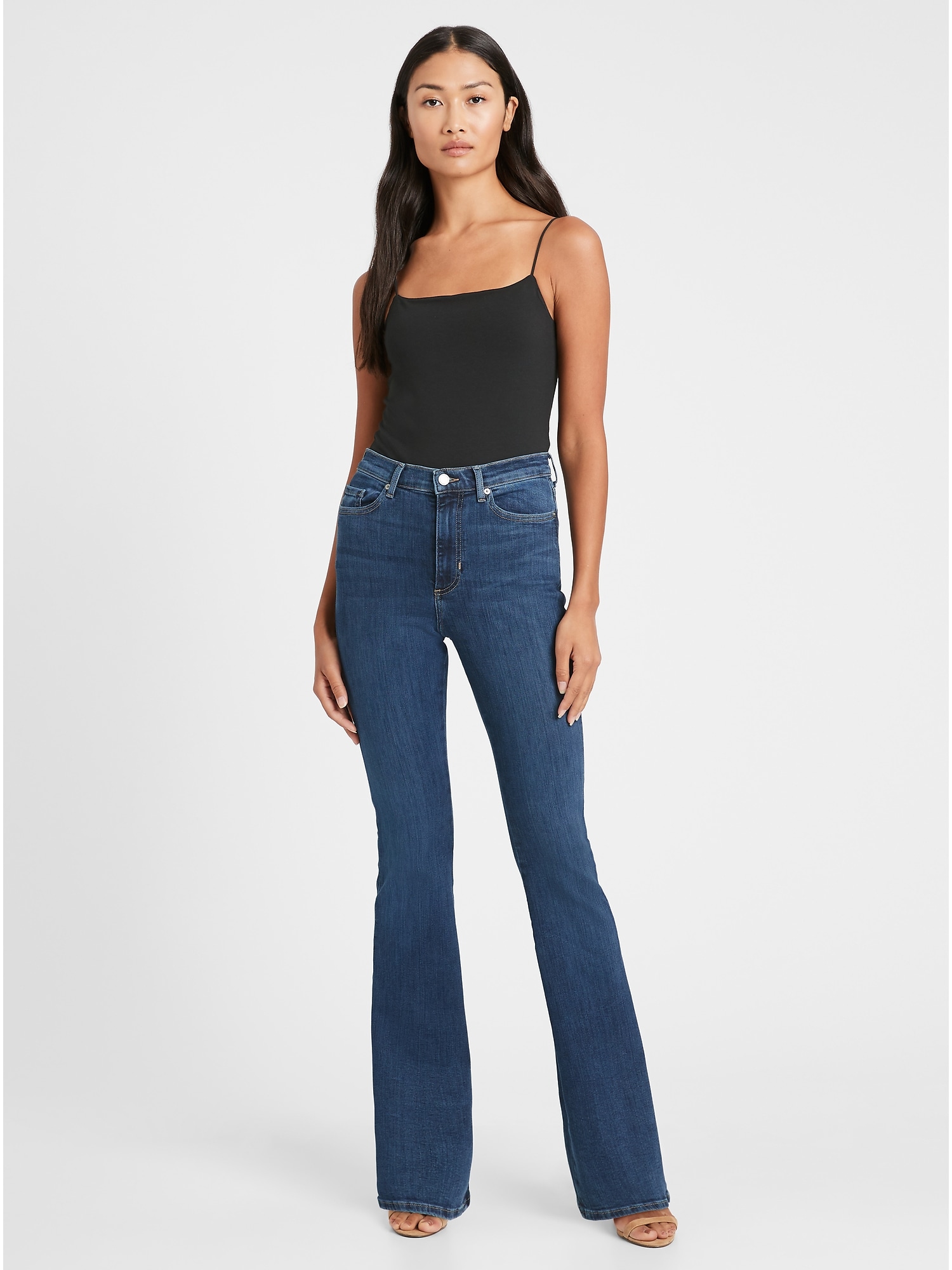 high rise flare jeans petite