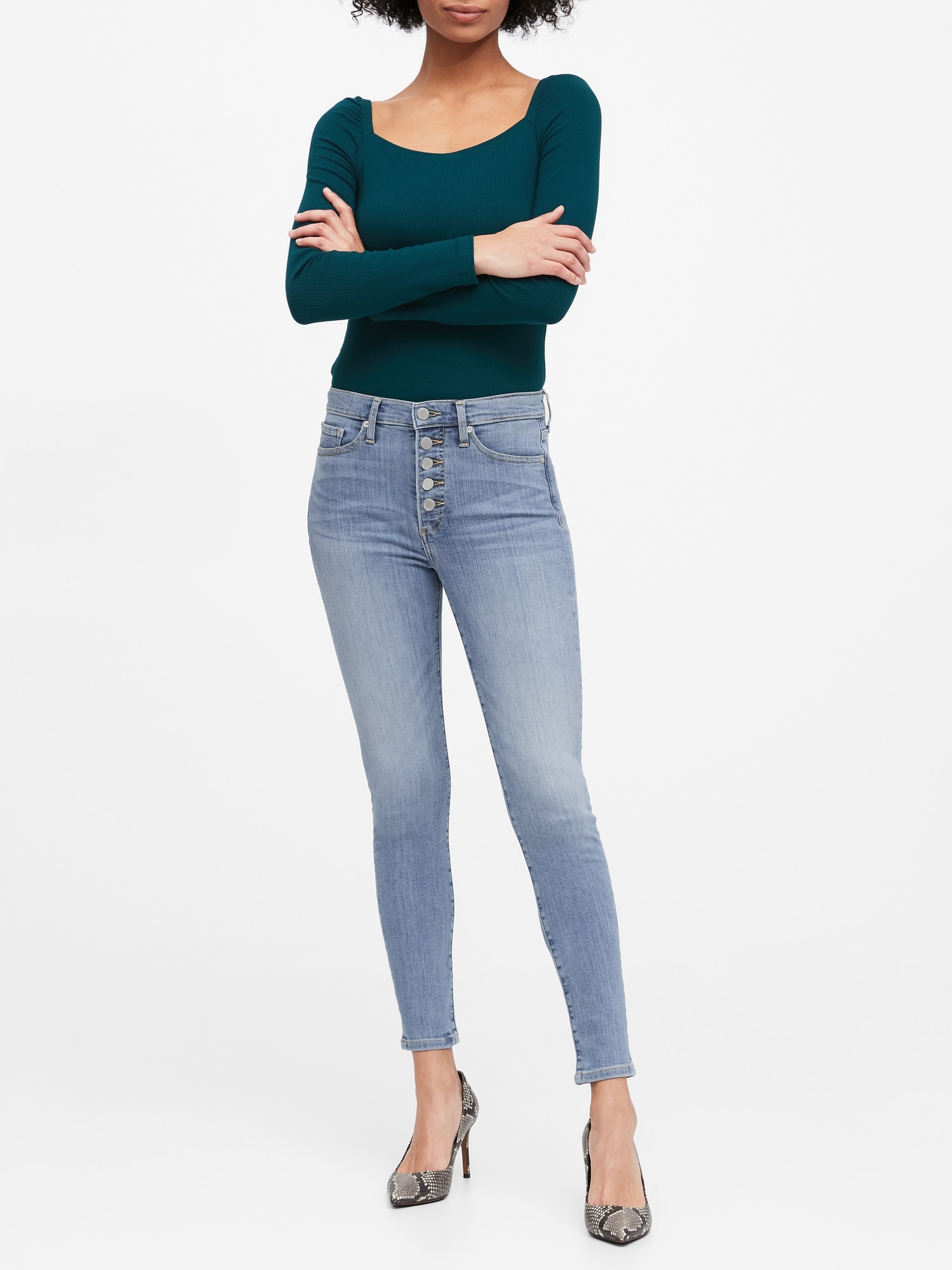 Petite High-Rise Skinny Button-Fly Jean