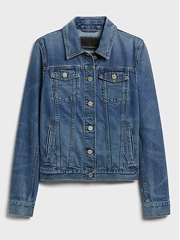 Next petite clearance denim jacket