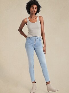 Petite High-Rise Skinny Jean with Button Fly