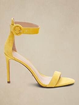 cute yellow heels