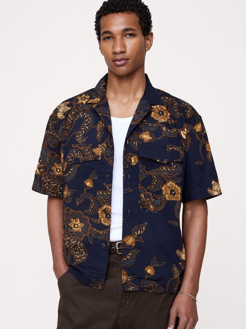 CHEMISE DÉCONTRACTÉE EN POPELINE DE COTON RETOUR AUX ARCHIVES