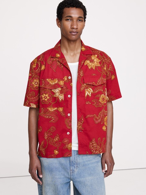 CHEMISE DÉCONTRACTÉE EN POPELINE DE COTON RETOUR AUX ARCHIVES