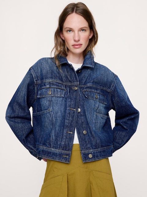 VESTE EN DENIM RETOUR AUX ARCHIVES